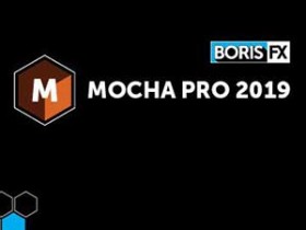 Mocha Pro 2019 v6.0.1.128破解版