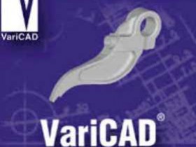 VariCAD 2019 2.0破解版
