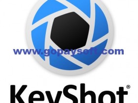 Luxion KeyShot Pro 8.2.80中文破解版