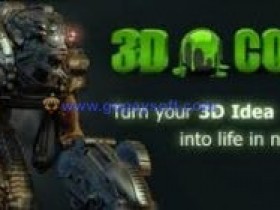 3D-Coat 4.8.20中文破解版