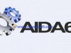 AIDA64 Engineer / Extreme 5.98.4800 Final破解版