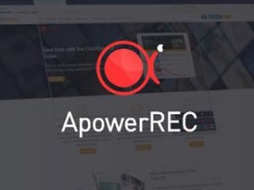ApowerREC 1.3.3.6 (Build 12/25/2018) 破解版