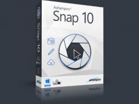 Ashampoo Snap 10.0.8中文破解版