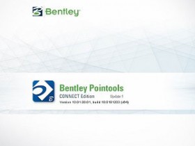 Bentley Pointools Connect Edition 10.01破解版