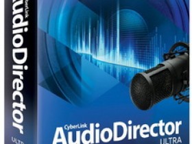 CyberLink AudioDirector Ultra 9.0.2729.0中文破解版