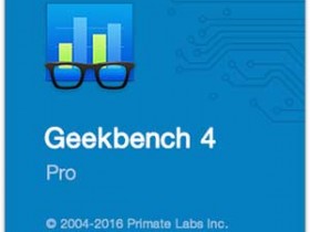 Geekbench 4.3.2破解版
