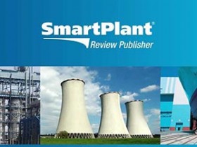 Intergraph SmartPlant Review 2017破解版