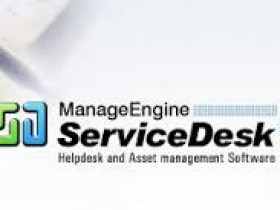 Zoho ManageEngine ServiceDesk Plus Enterprise 10.0 破解版