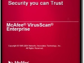 McAfee VirusScan Enterprise 8.8破解版