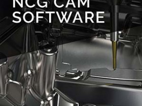 NCG CAM 16.0.10中文破解版