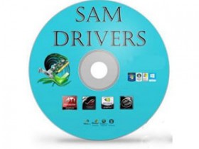SamDrivers 19.2驱动大全
