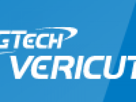 CGTech VERICUT 8.2.1破解版