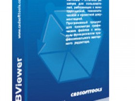 ABViewer Enterprise 14破解版