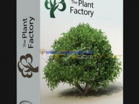 PlantFactory Producer 2016 R6 Build 602470破解版