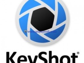 Luxion KeyShot Pro 8.1.58破解版