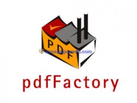 pdfFactory Pro 6.31 Multilingual中文破解版