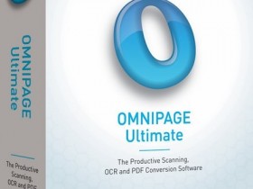 Nuance OmniPage Ultimate 19.0 Multilingual (附注册）
