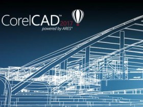 CORELCAD 2017.0 BUILD 17.0.0.1335 X86/X64 / 2016.5 MACOS