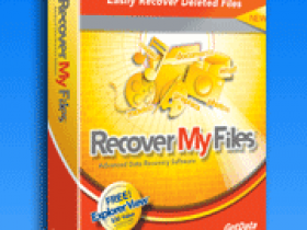 数据恢复软件 GetData Recover My Files 5.2.1.1964 Professional Edition 完美注册下载