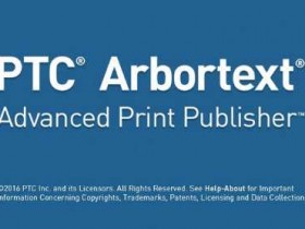 PTC Arbortext Advanced Print Publisher 11.2 F000 x86/x64
