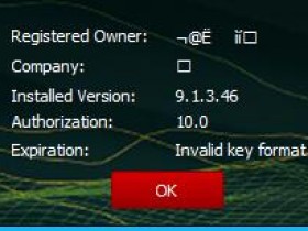 GOHFER 9.1.3 破解版全三维压裂及酸化设计与分析软件