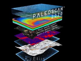 Eliis PaleoScan 2020.1.0破解版
