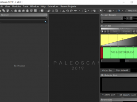 Eliis PaleoScan 2019.1.0 破解版