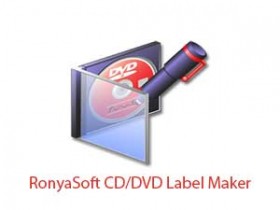 RonyaSoft CD DVD Label Maker 3.2.19破解版