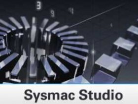 Omron Sysmac Studio 1.30破解版