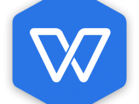 WPS Office 2019 v11.2.0.8641 激活版