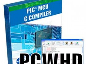 安装编译器 PIC C Compiler (CCS PCWHD) 5.112破解版