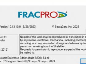 压裂软件 Fracpro 2024 v10.13.22 破解版