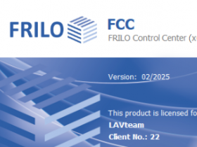 结构分析软件 Nemetschek FRILO 2025.2破解版