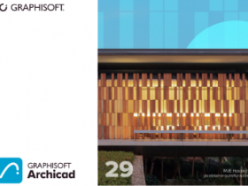 建模软件 Graphisoft Archicad 29 build 3000 RUS破解版