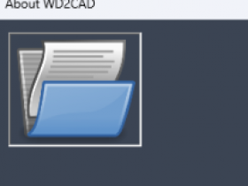 插件工具 Carlson WD2CAD v4.3.1.6破解版