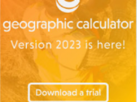 大地测量软件 Blue Marble Geographic Calculator 2023 x64破解版